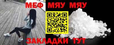 дистиллят марихуана Шебекино
