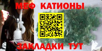 jwh Шелехов