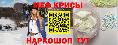 jwh Шелехов