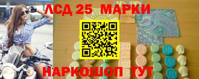 дистиллят марихуана Шебекино