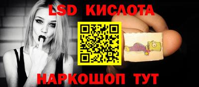 дистиллят марихуана Шебекино