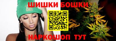 spice Шахты