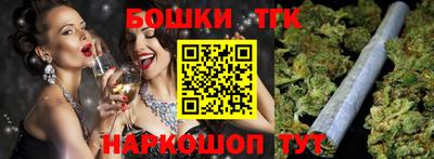 jwh Шелехов