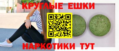 spice Шахты