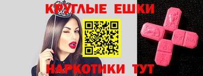 дистиллят марихуана Шебекино