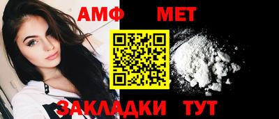 jwh Шелехов