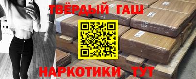 spice Шахты
