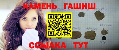 jwh Шелехов