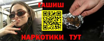 jwh Шелехов