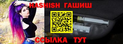 spice Шахты