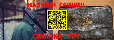 spice Шахты