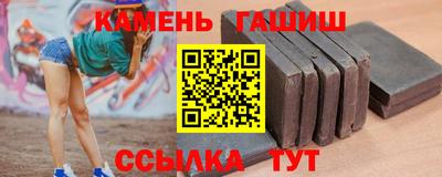 spice Шахты