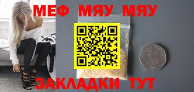 дистиллят марихуана Шебекино