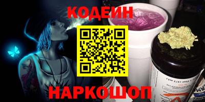дистиллят марихуана Шебекино